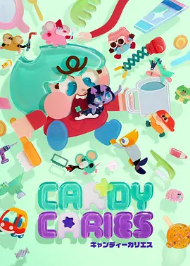墨色千山国创动漫免费观看