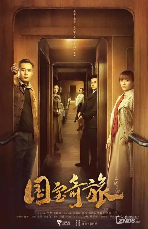 巷口的春天都市剧全集