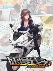 声浪计划原创音乐综艺
